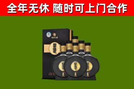 君山烟酒回收习酒1988.jpg