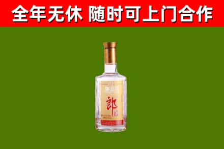 君山回收郎酒